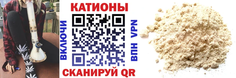 Виды наркотиков купить Верхний Уфалей Гашиш  Конопля  А ПВП  Мефедрон  Кокаин 