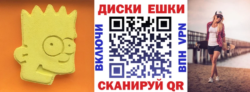 Ecstasy Дубай omg ССЫЛКА Верхний Уфалей