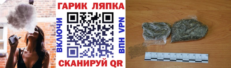 ГАШ убойный  KRAKEN онион  Верхний Уфалей  купить наркотик 
