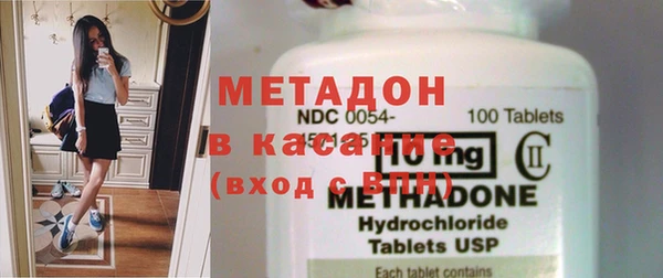 индика Володарск