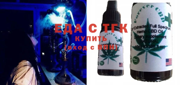 хмурый Вяземский