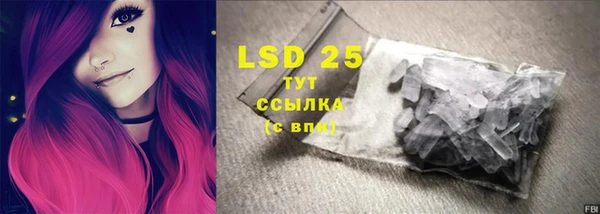 меф Иннополис