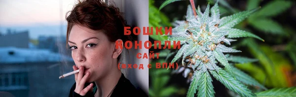 марки lsd Каменка