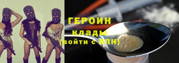 каннабис Вязники