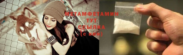 кокаин колумбия Инта
