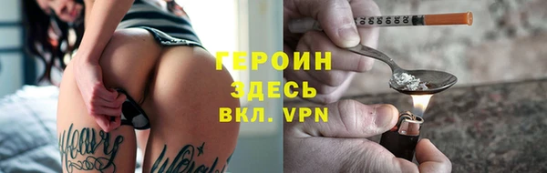 индика Володарск