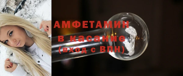 марки lsd Каменка