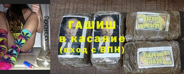 альфа пвп VHQ Вязьма