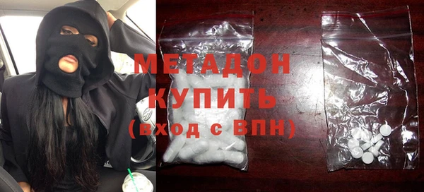 индика Володарск