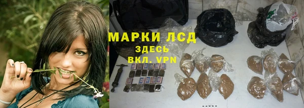 синтетический гашиш Верхнеуральск