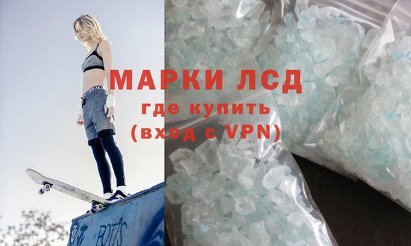 каннабис Вязники