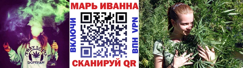 закладки  Верхний Уфалей  это как зайти  Бошки марихуана THC 21% 